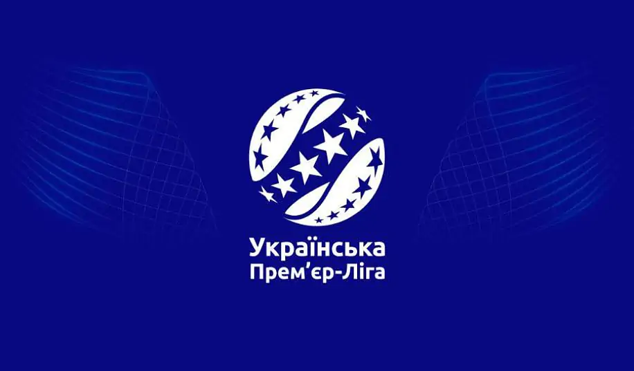 Ще одне джерело підтвердило, що УПЛ запропонували розширити до 20 клубів