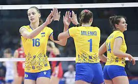 Жіноча збірна України виграла перший матч в кваліфікації на Олімпійські ігри-2024