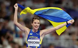 Ярослава Магучіх – олімпійська чемпіонка Парижа-2024