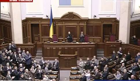 Олена Підгрушна приїхала до Верховної Ради