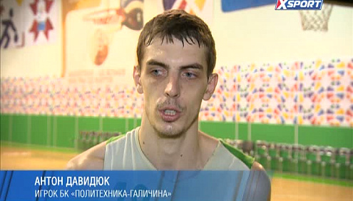 Максим Фомичев - самый молодой наставник в истории украинского баскетбола