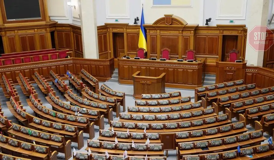 Нардеп: Надзвичайний стан введуть в 5 областях і Києві