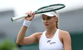 Ястремская проиграла в третьем круге Wimbledon-2024