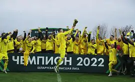 «Шахтер» лишили золотых медалей сезона-2022