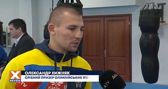 Открытая тренировка украинских боксеров с участием Александра Хижняка
