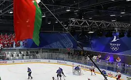 Оргкомитет ЧМ-2021 в Минске отреагировал на решение IIHF относительно мирового форума
