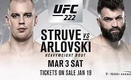 Орловский встретится со Штруве на UFC 222