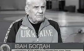 Ушел из жизни Олимпийский чемпион по греко-римской борьбе Иван Богдан