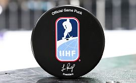 IIHF відібрала у Росії право проведення чемпіонату світу в 2023 році