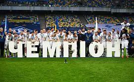 «Динамо» разнесло «Ингулец» и досрочно стало чемпионом Украины