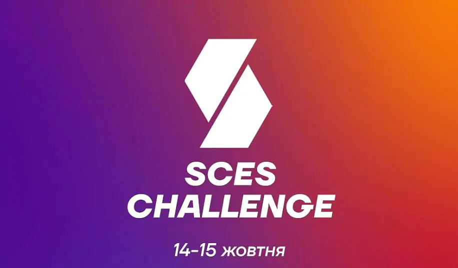 В Украине появится турнир по CS2