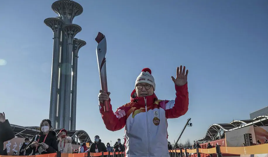 В Пекине стартовала сокращенная эстафета олимпийского огня