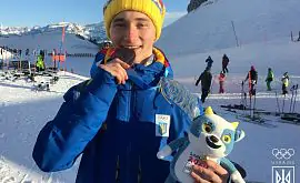 Украинский фристайлист завоевал бронзу в последний день юношеской Олимпиады