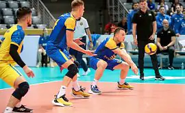 Мужская сборная Украины оказалась на наивысшей позиции в рейтинге от FIVB в своей истории