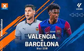 Валенсия – Барселона 1:1. Как это было