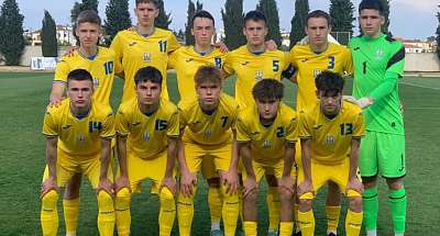 U-17. Кипр - Украина. Прямая трансляция