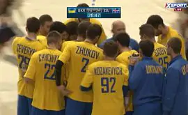 Отбор к Евро-2018. Украина выцарапала победу у Исландии 