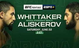 Результати турніру UFC on ABC 6: перемоги Оздеміра, Гастелума та Віттакера