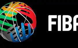 FIBA призупинила заявку Росії на проведення Євробаскету-2025