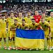 Сборная Украины опустилась в рейтинге FIFA после провала на Евро-2024