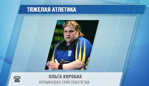 Ольга Коробка: Вдало виступили на чемпіонаті Європи
