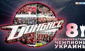 «Донбасс» стал восьмикратным чемпионом Украины, в четвертый раз дончане выиграли финал «всухую»