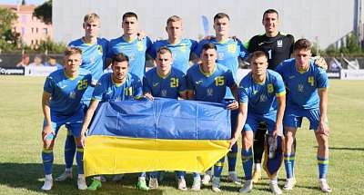 U-23. Украина - Кот-д'Ивуар. Прямая трансляция