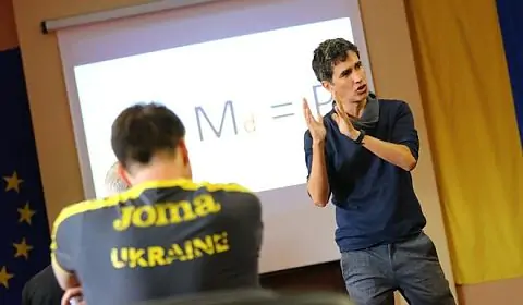 Новий тренер молодіжної збірної України оголосив склад команди на матчі з Німеччиною і Північною Македонією