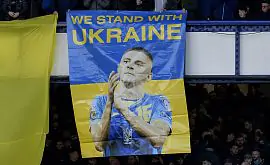 «Мы продолжаем стоять вместе с вашим народом». АПЛ поздравила Украину с Днем Независимости