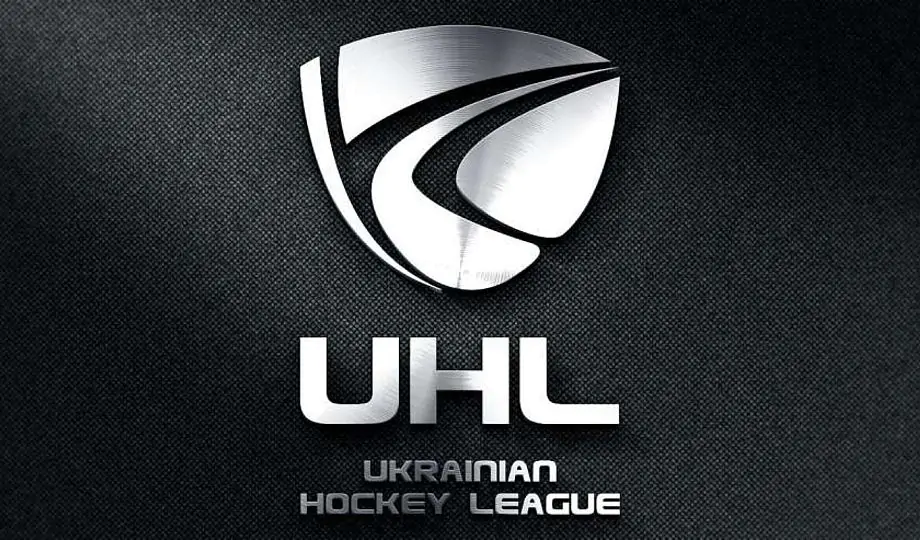 Суд признал незаконным вхождение Федерации хоккея Украины в состав учредителей УХЛ