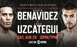 Поединок Бенавидес – Ускатеги станет претендентским по версии WBC. Есть дата