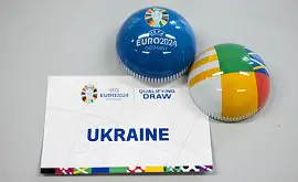 Украина узнала своего соперника в плей-офф отбора на Евро-2024