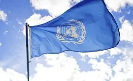 ООН выступила против новых гендерных правил IAAF 