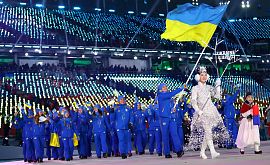 Известно, сколько Украина завоевала олимпийских лицензий в Пекин-2022