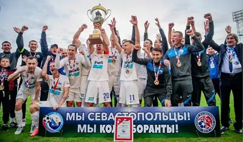 Четырем крымским клубам дали «зеленый свет» на вхождение в чемпионат россии