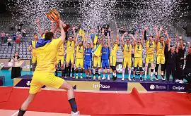 Збірна України – переможець Золотої Євроліги-2024