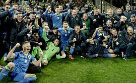 Болельщики определились с «Левом матчу» Босния и Герцеговина – Украина 