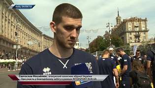 Святослав Михайлюк, про благодійному забігу в рамках INTERSPORT RUN UA