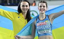 Магучих и Геращенко пробились в финал Олимпиады-2024