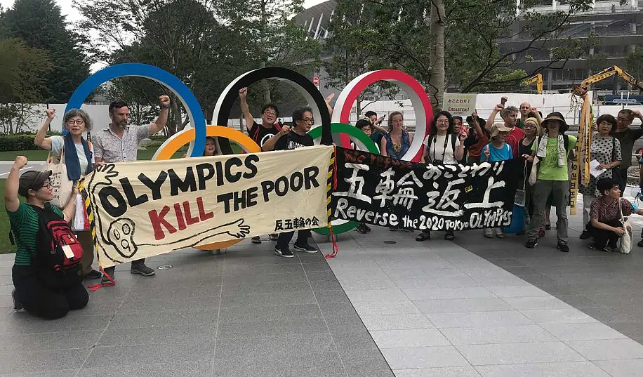 Две политические партии Японии призвали власти страны отменить или перенести Олимпиаду-2020 