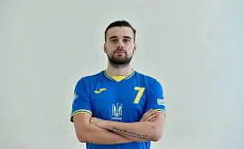 Игрок сборной Украины: «После большого количества случаев коронавируса, команда сплотилась»