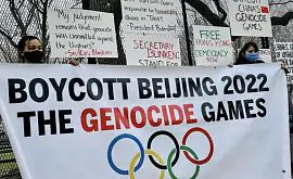 Активисты более  150 правозащитных групп призывают к бойкоту Олимпиады-2022