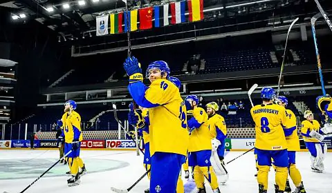 Чемпионат мира по хоккею. Украина – Нидерланды. Видеотрансляция