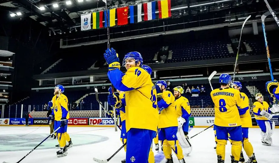Чемпионат мира по хоккею. Украина – Нидерланды. Видеотрансляция