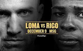 Официально. Ломаченко будет драться с Ригондо 9 декабря в Нью-Йорке