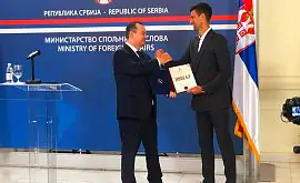 Новаку Джоковичу вручили государственную награду 