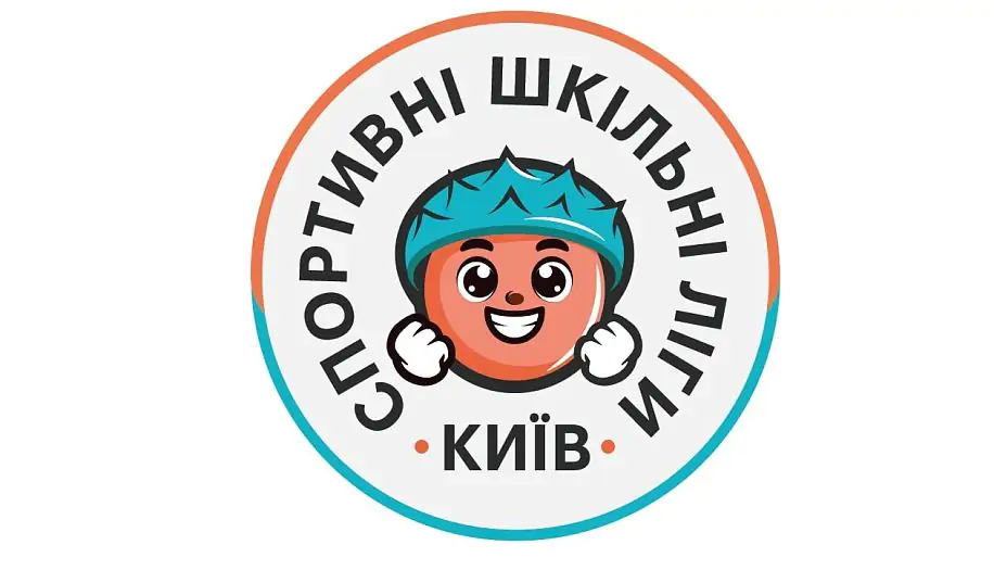 Київ долучився до проєкту «Пліч-о-пліч всеукраїнські шкільні ліги»