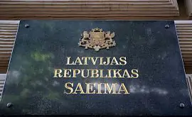 Латвийские депутаты призвали президента Франции не пускать россиян на Олимпиаду-2024