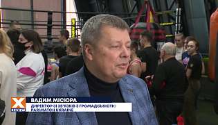 Усик відповів на питання дітей