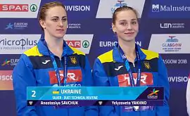 Украинки выиграли первое в истории серебро чемпионатов Европы по летним видам спорта